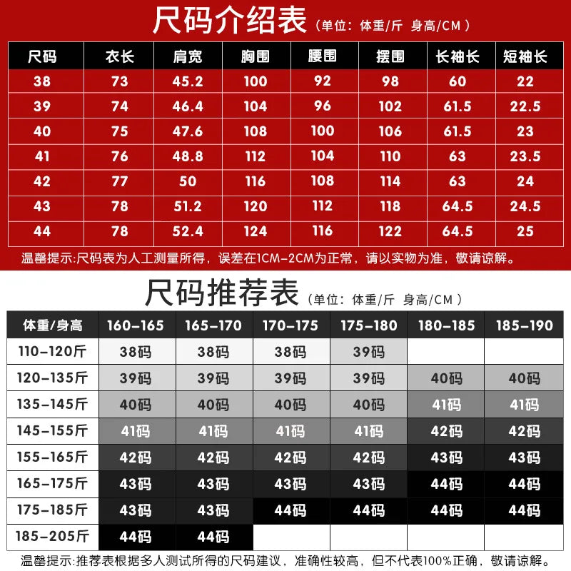 Men's short-sleeved shirt striped non-ironing spring and summer clothes casual office fashion thin free of care slim fit