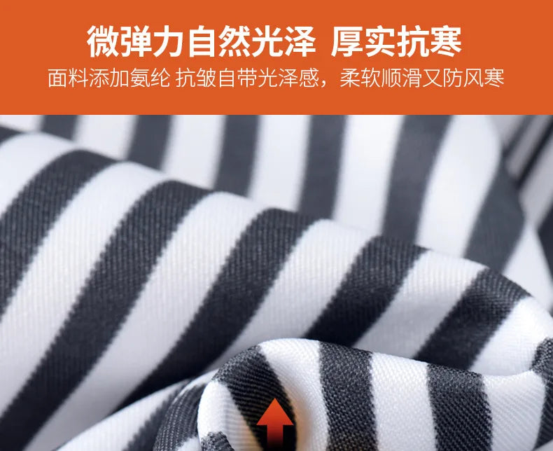 Men's short-sleeved shirt striped non-ironing spring and summer clothes casual office fashion thin free of care slim fit
