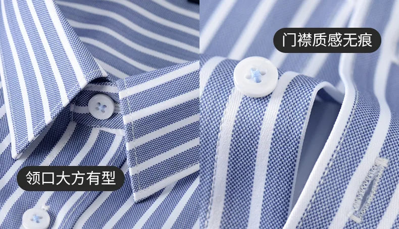 Men's short-sleeved shirt striped non-ironing spring and summer clothes casual office fashion thin free of care slim fit